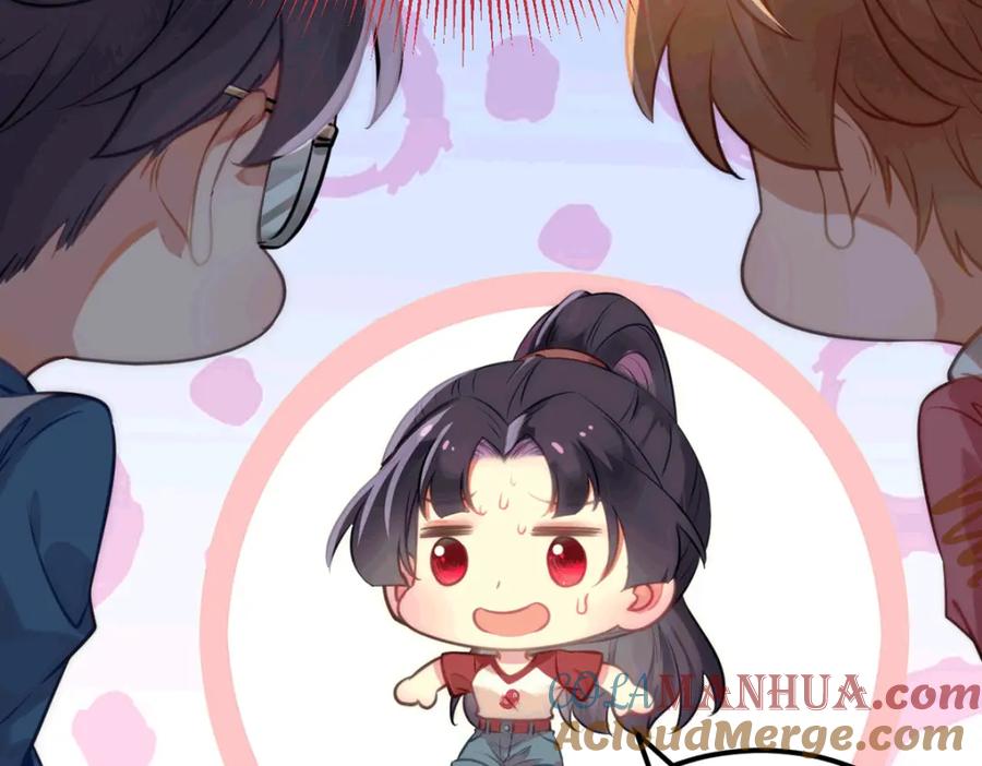 逆徒每天都想欺师犯上 140 豪门千金红鹊 第29页
