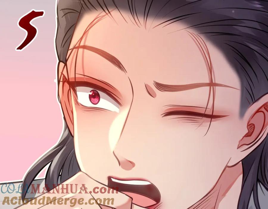 逆徒每天都想欺师犯上 141 竹马？天降？ 第141页