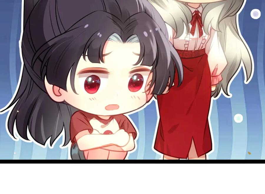 逆徒每天都想欺师犯上 141 竹马？天降？ 第63页
