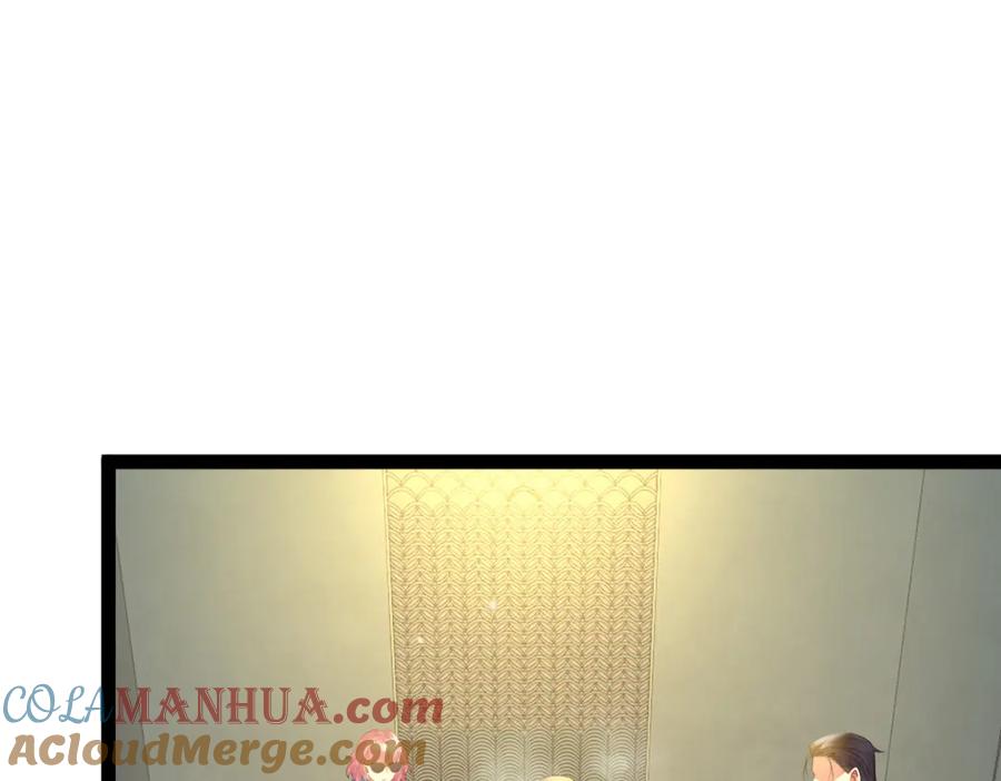 逆徒每天都想欺师犯上 141 竹马？天降？ 第77页
