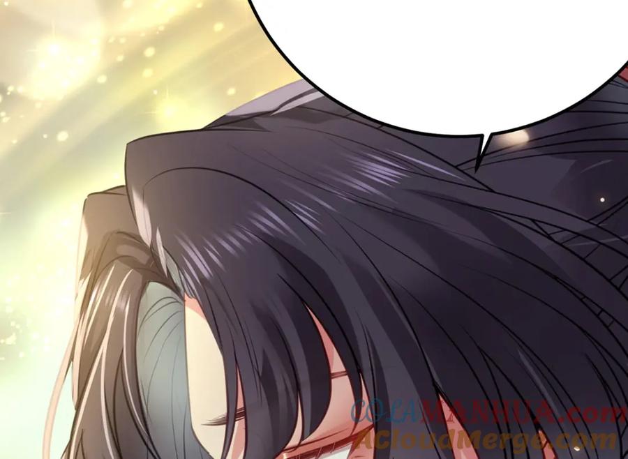 逆徒每天都想欺师犯上 141 竹马？天降？ 第57页