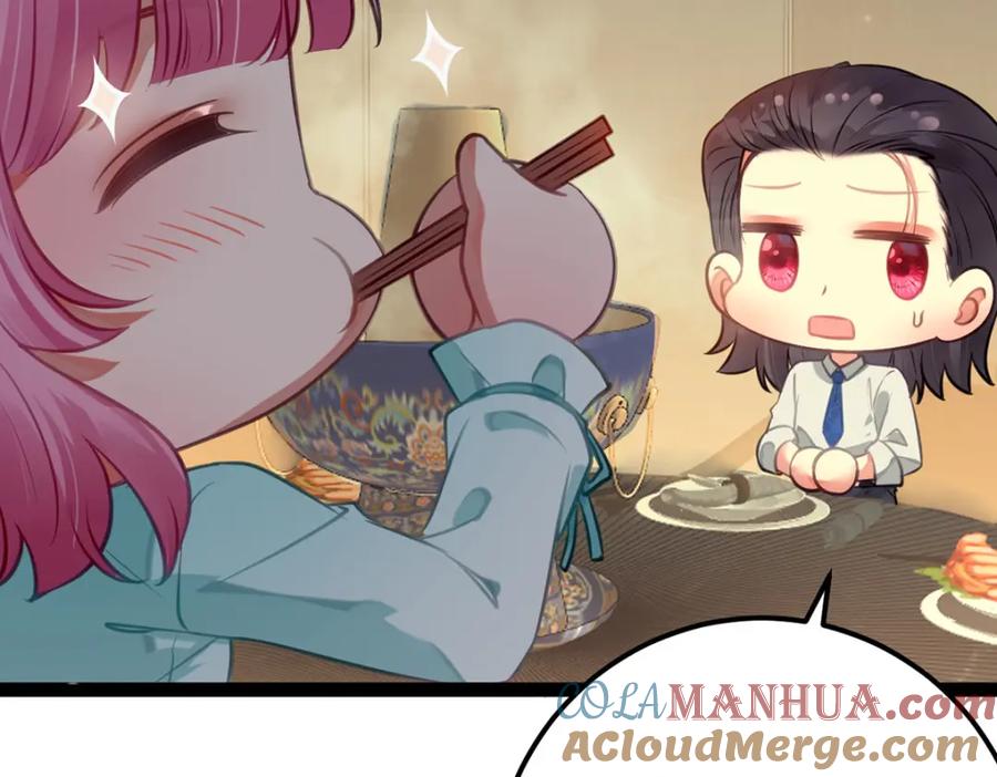 逆徒每天都想欺师犯上 141 竹马？天降？ 第89页