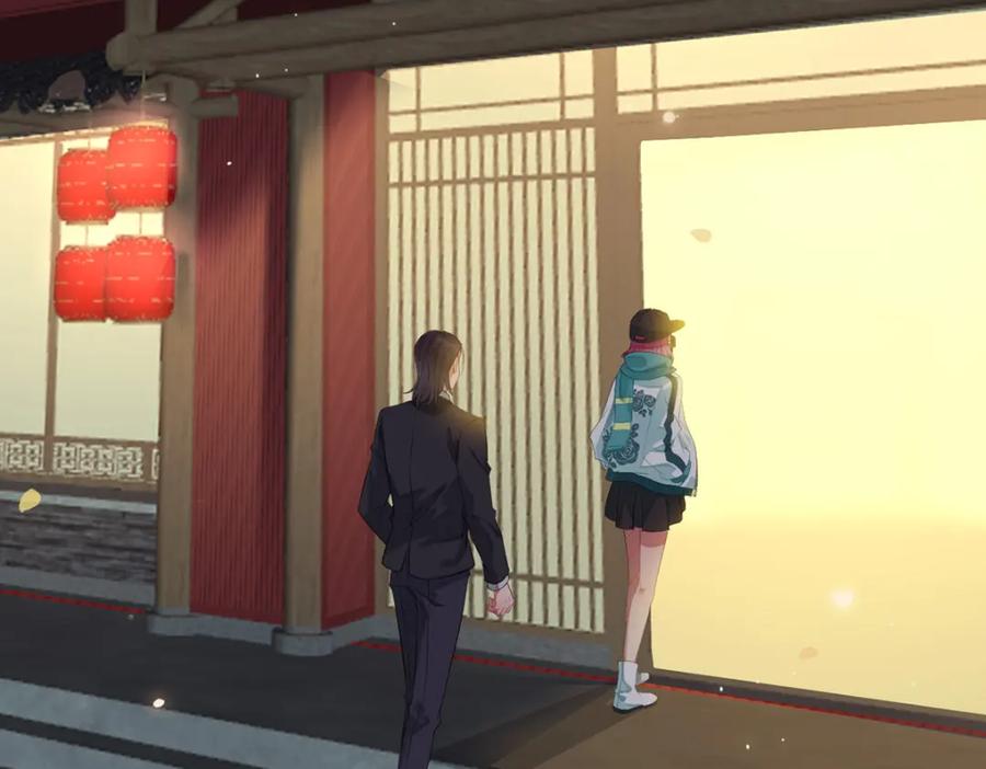 逆徒每天都想欺师犯上 141 竹马？天降？ 第71页