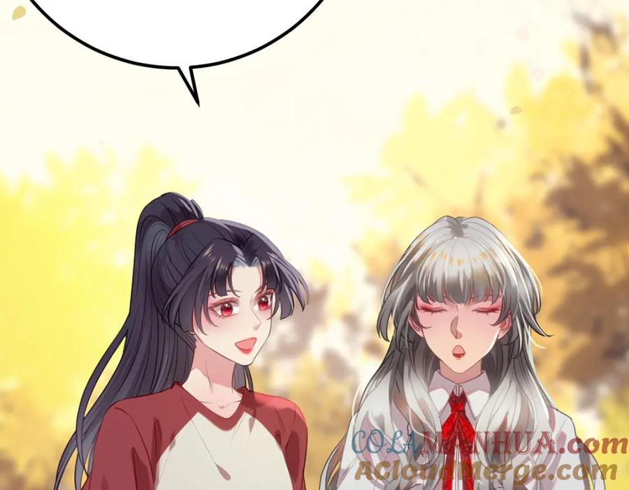 逆徒每天都想欺师犯上 141 竹马？天降？ 第29页