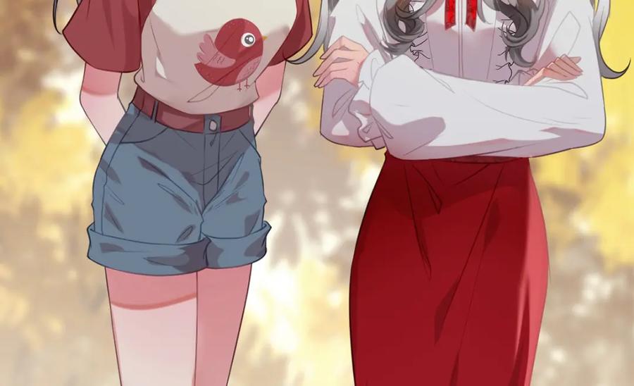 逆徒每天都想欺师犯上 141 竹马？天降？ 第30页
