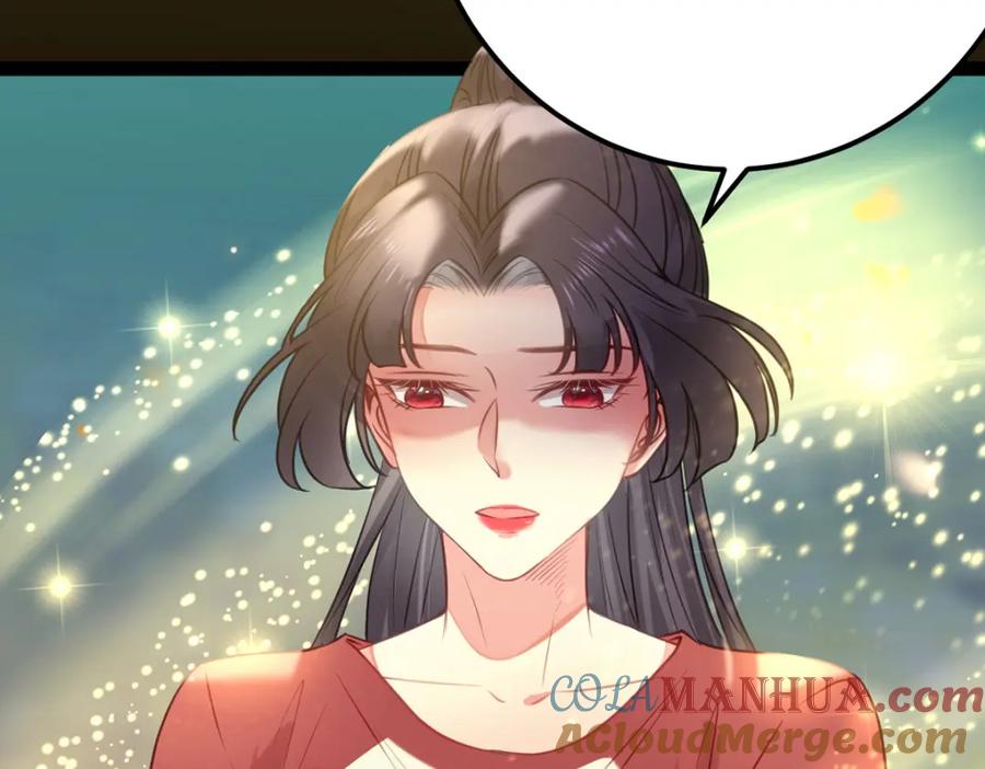 逆徒每天都想欺师犯上 141 竹马？天降？ 第53页