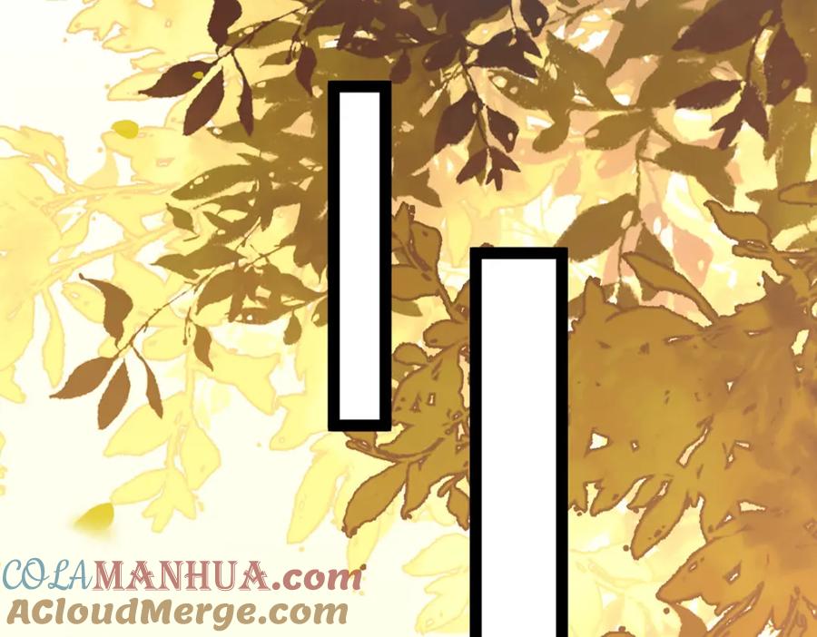 逆徒每天都想欺师犯上 141 竹马？天降？ 第17页