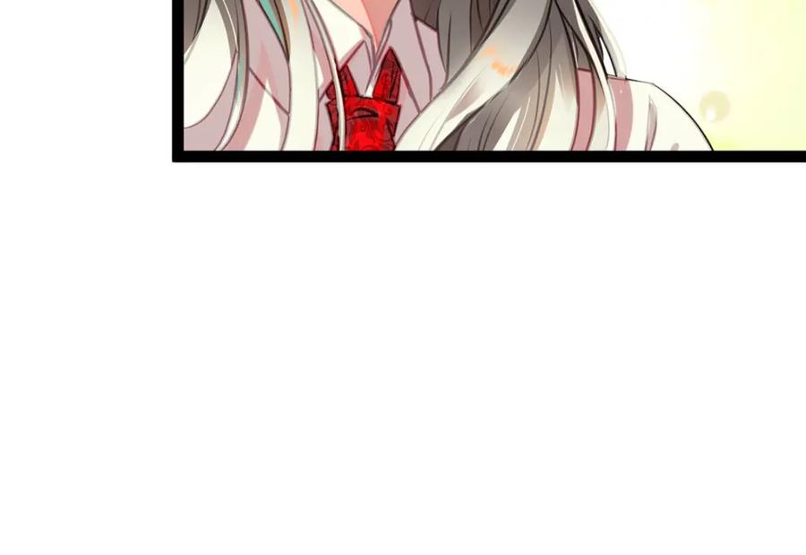逆徒每天都想欺师犯上 141 竹马？天降？ 第24页