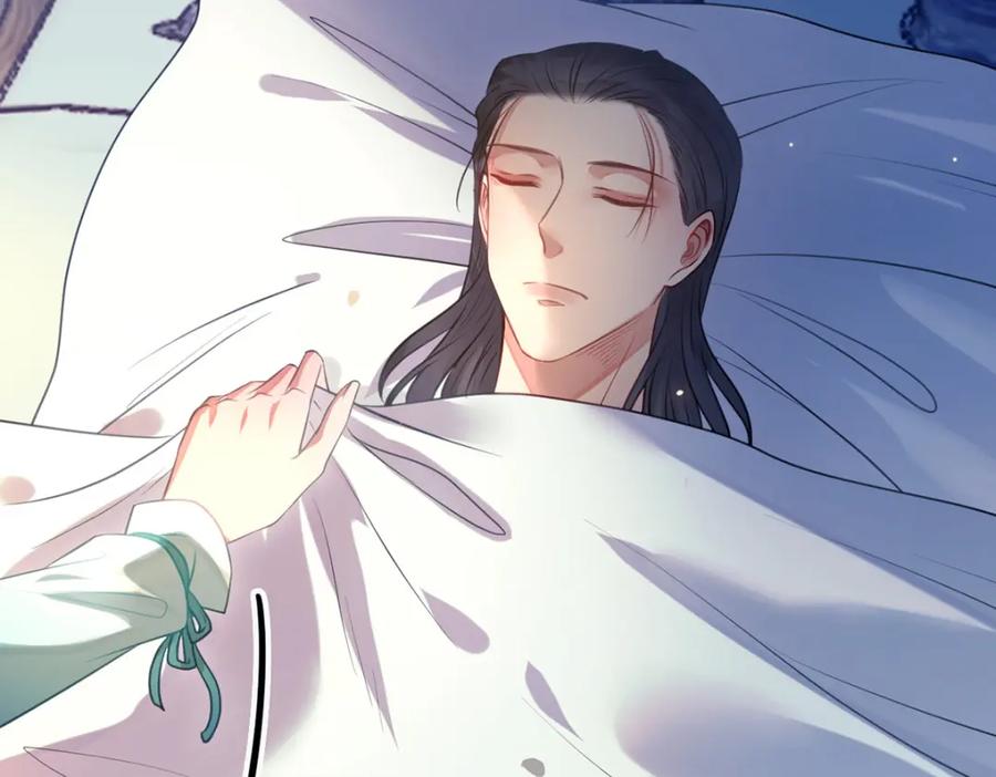 逆徒每天都想欺师犯上 142 替身文学？ 第54页