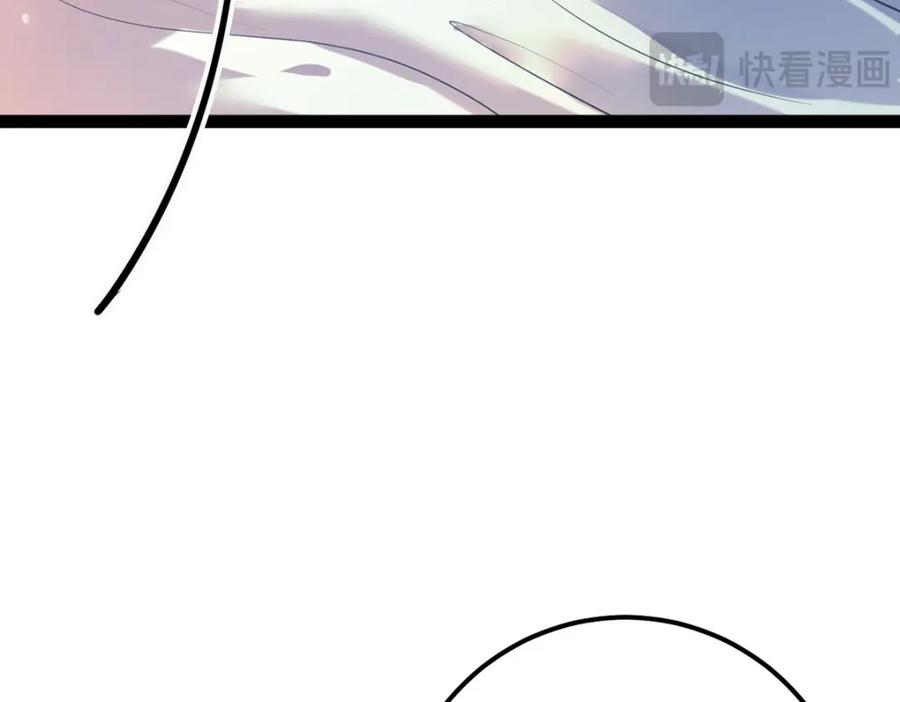 逆徒每天都想欺师犯上 142 替身文学？ 第55页