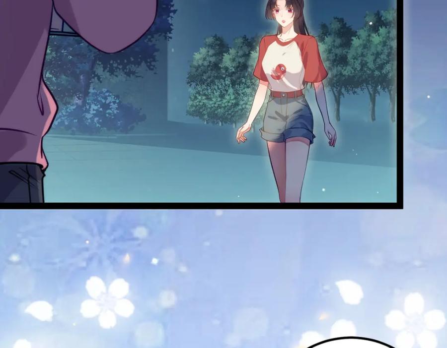 逆徒每天都想欺师犯上 142 替身文学？ 第120页
