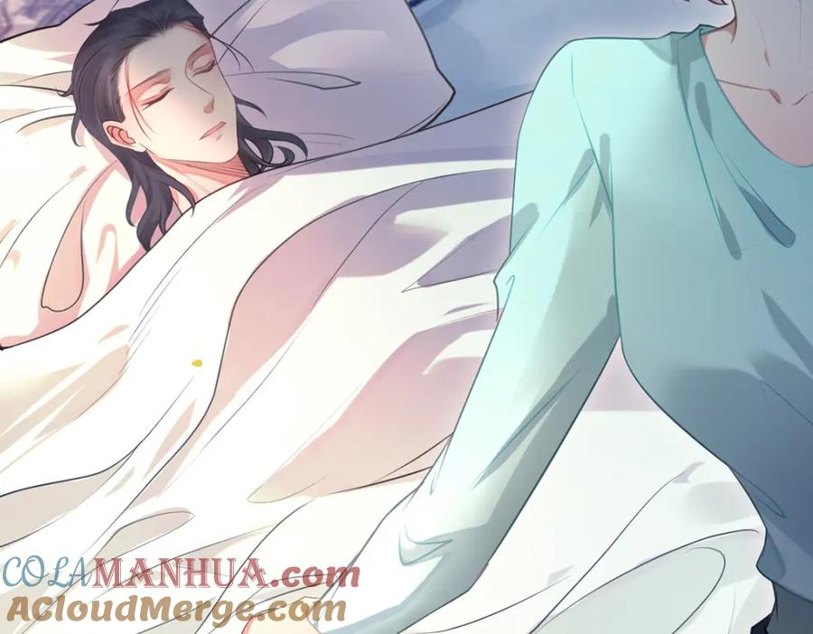 逆徒每天都想欺师犯上 142 替身文学？ 第69页