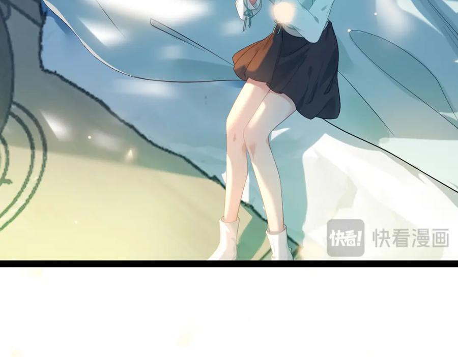 逆徒每天都想欺师犯上 143 骨灰级私生粉 第91页