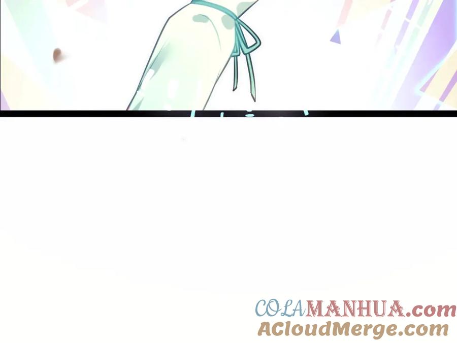 逆徒每天都想欺师犯上 143 骨灰级私生粉 第72页
