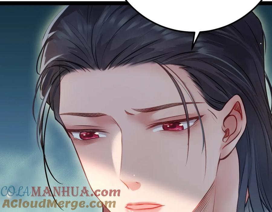 逆徒每天都想欺师犯上 144 要被告白了？ 第33页