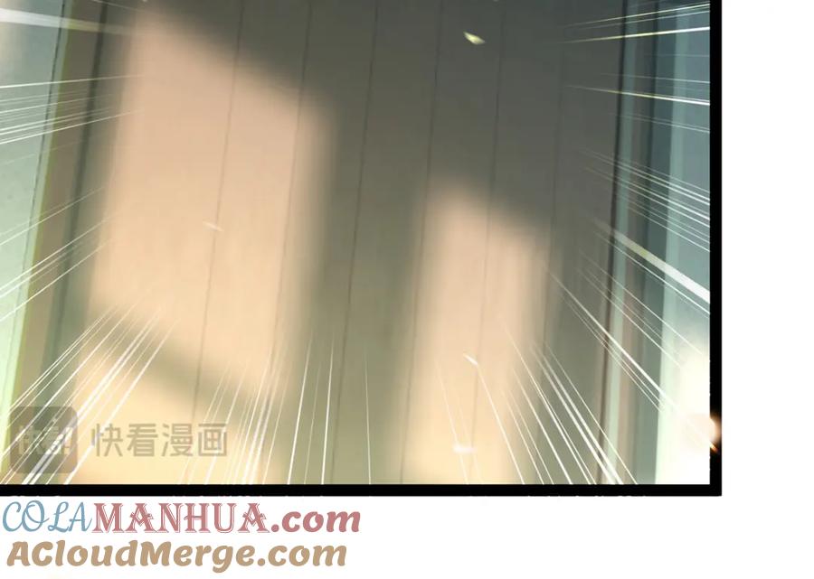 逆徒每天都想欺师犯上 144 要被告白了？ 第49页