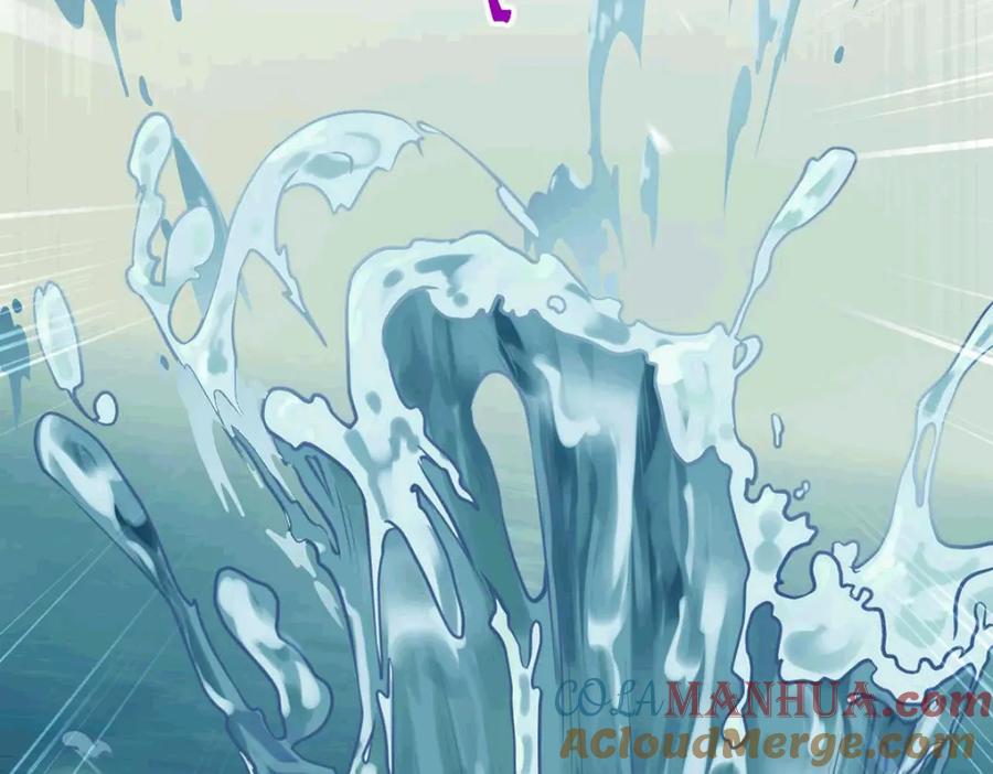 逆徒每天都想欺师犯上 145 异能觉醒 第73页