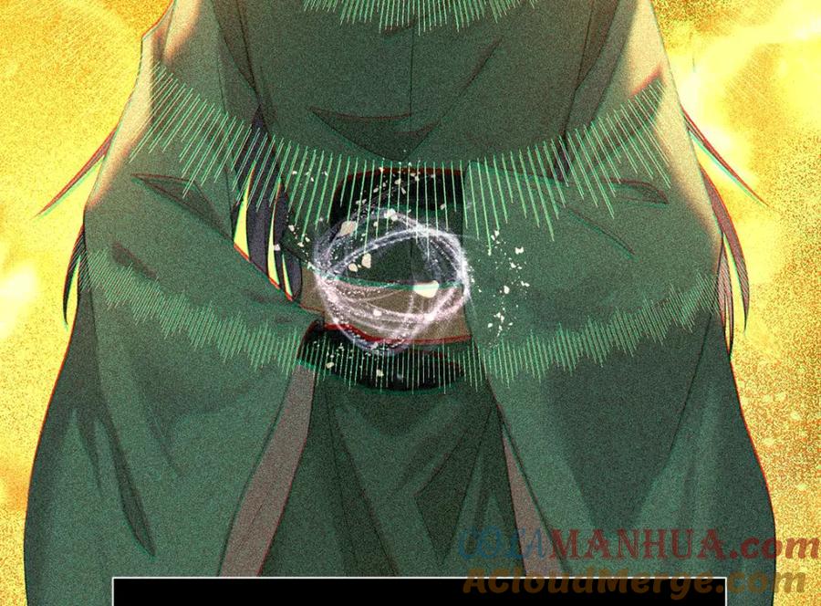 逆徒每天都想欺师犯上 145 异能觉醒 第141页