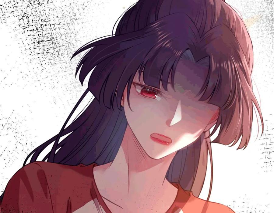 逆徒每天都想欺师犯上 145 异能觉醒 第18页