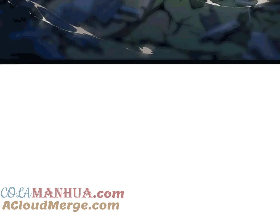 逆徒每天都想欺师犯上 145 异能觉醒 第101页