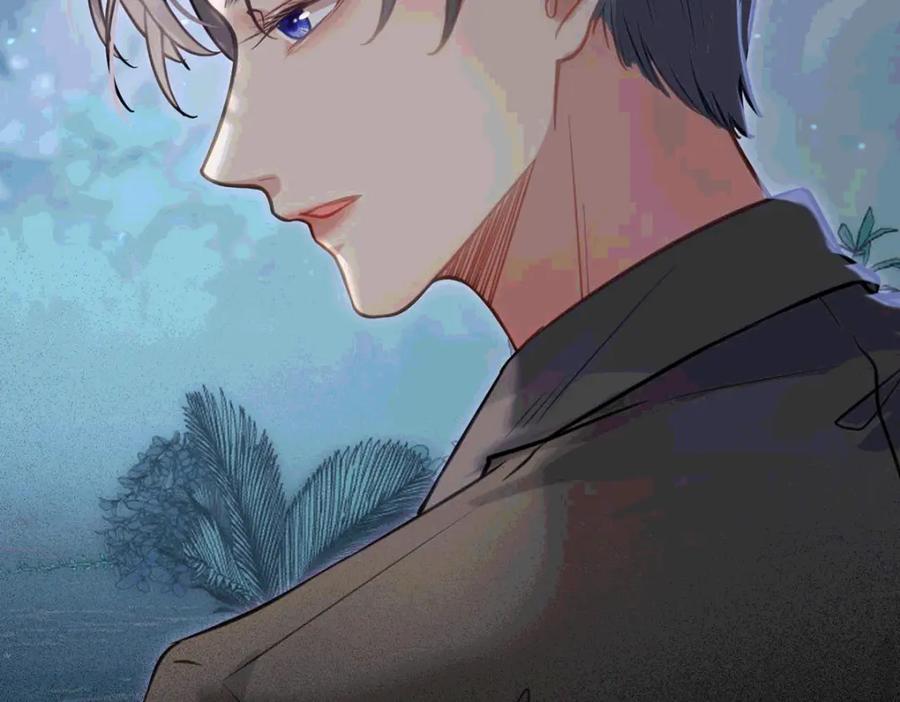 逆徒每天都想欺师犯上 145 异能觉醒 第111页