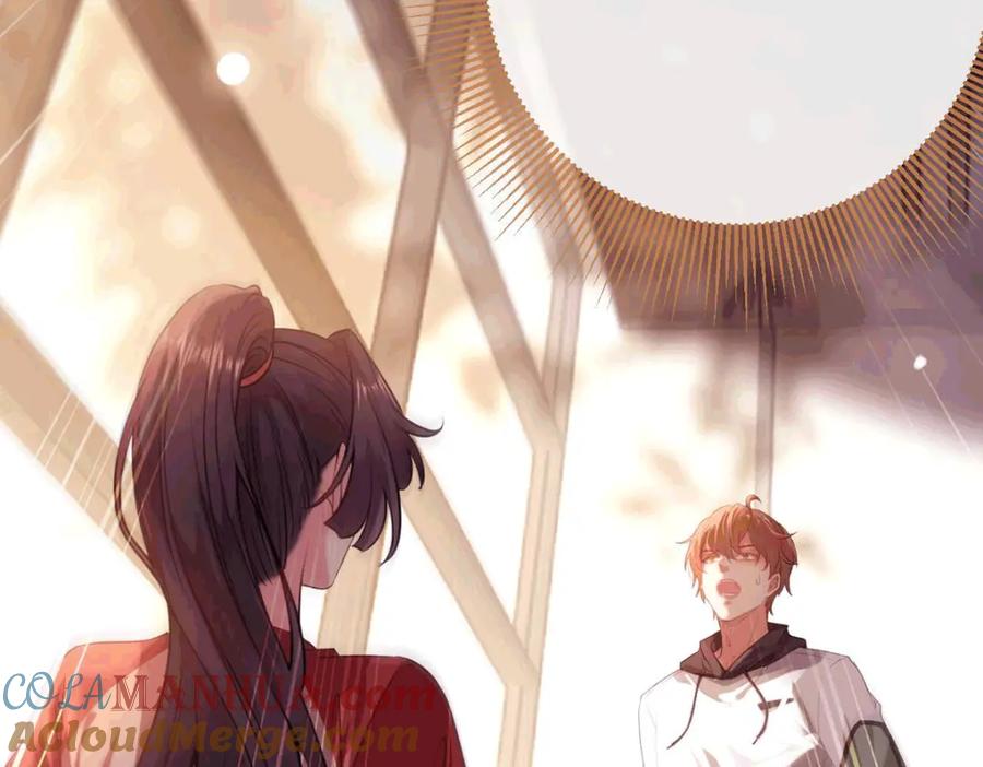 逆徒每天都想欺师犯上 145 异能觉醒 第29页