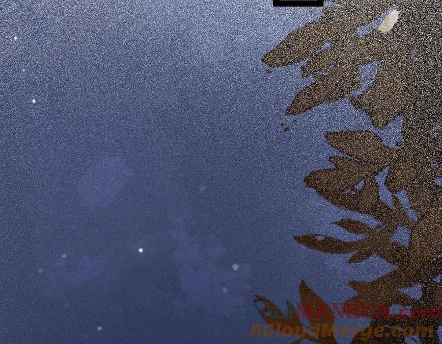 逆徒每天都想欺师犯上 145 异能觉醒 第45页