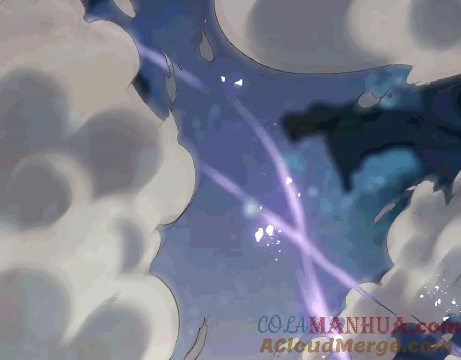 逆徒每天都想欺师犯上 145 异能觉醒 第97页