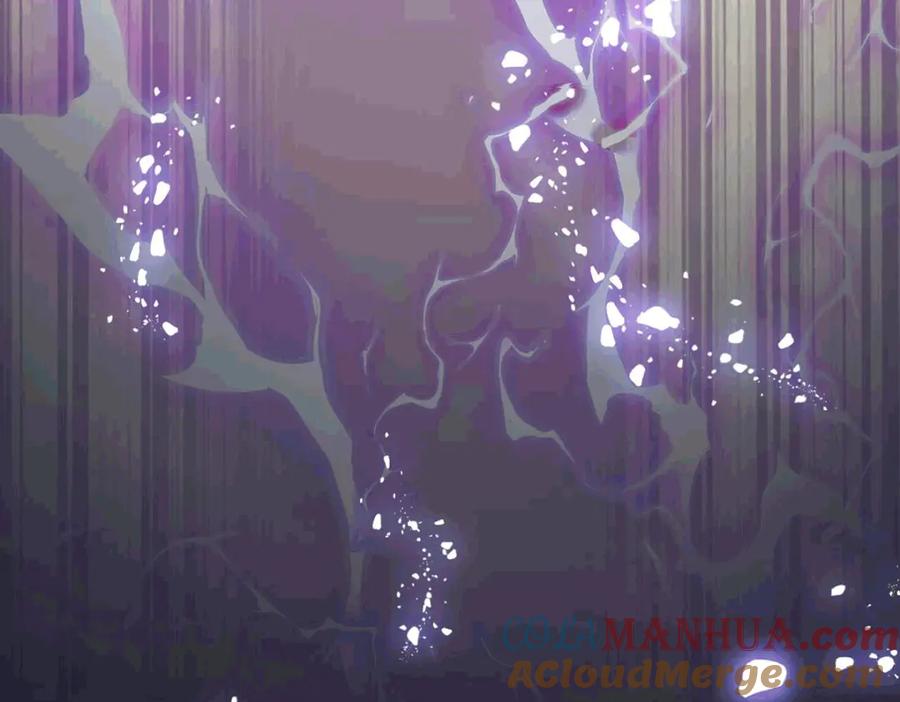 逆徒每天都想欺师犯上 145 异能觉醒 第93页