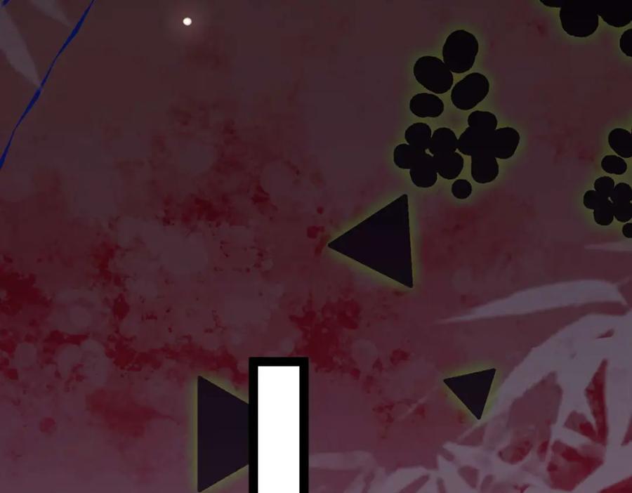 逆徒每天都想欺师犯上 147 夜夜摊牌了？ 第91页