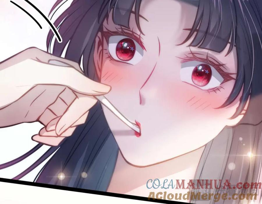 逆徒每天都想欺师犯上 147 夜夜摊牌了？ 第37页