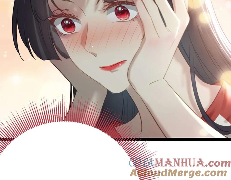 逆徒每天都想欺师犯上 147 夜夜摊牌了？ 第13页