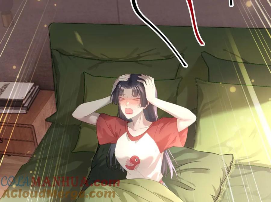 逆徒每天都想欺师犯上 147 夜夜摊牌了？ 第9页