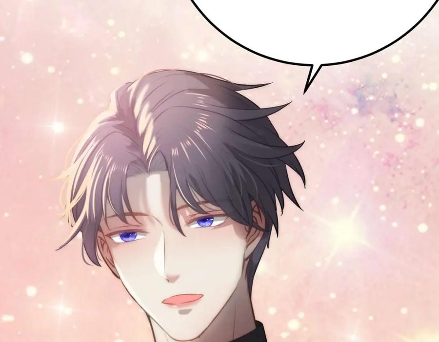 逆徒每天都想欺师犯上 147 夜夜摊牌了？ 第39页