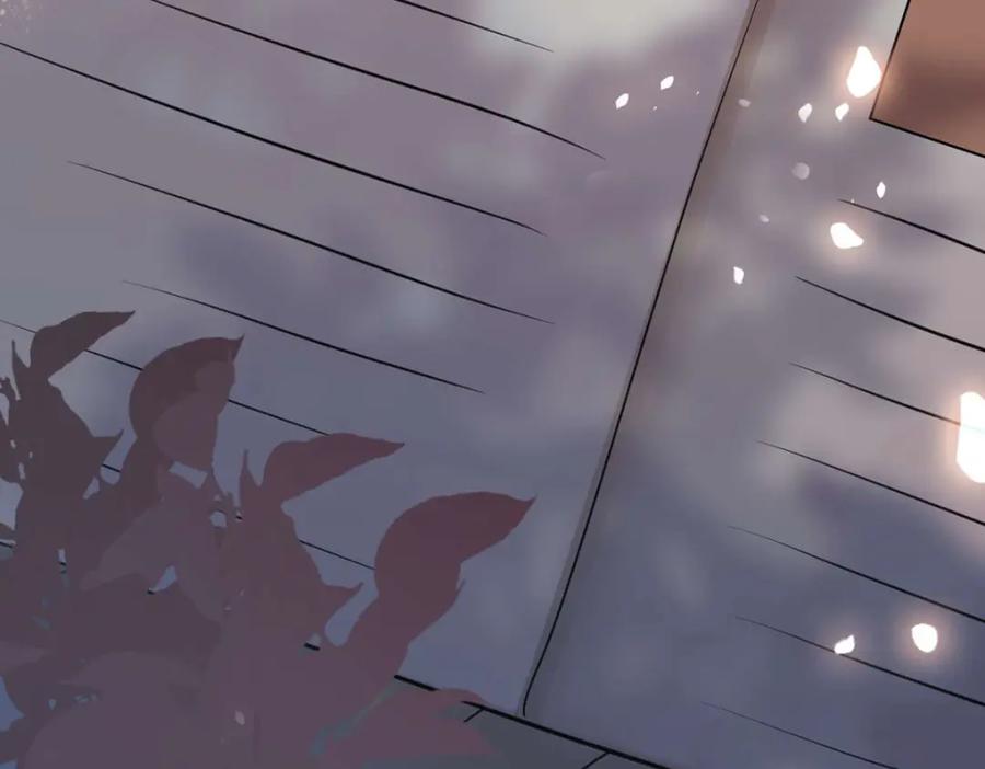 逆徒每天都想欺师犯上 147 夜夜摊牌了？ 第140页