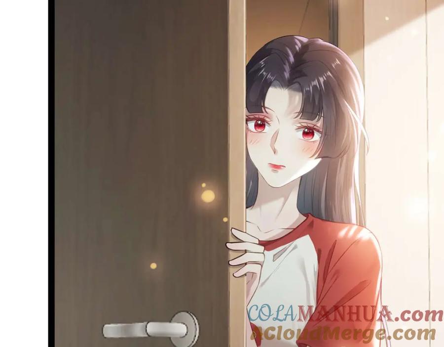 逆徒每天都想欺师犯上 147 夜夜摊牌了？ 第17页