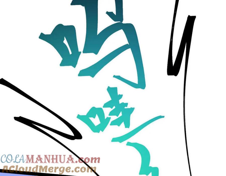 逆徒每天都想欺师犯上 148 甜蜜合照 第37页