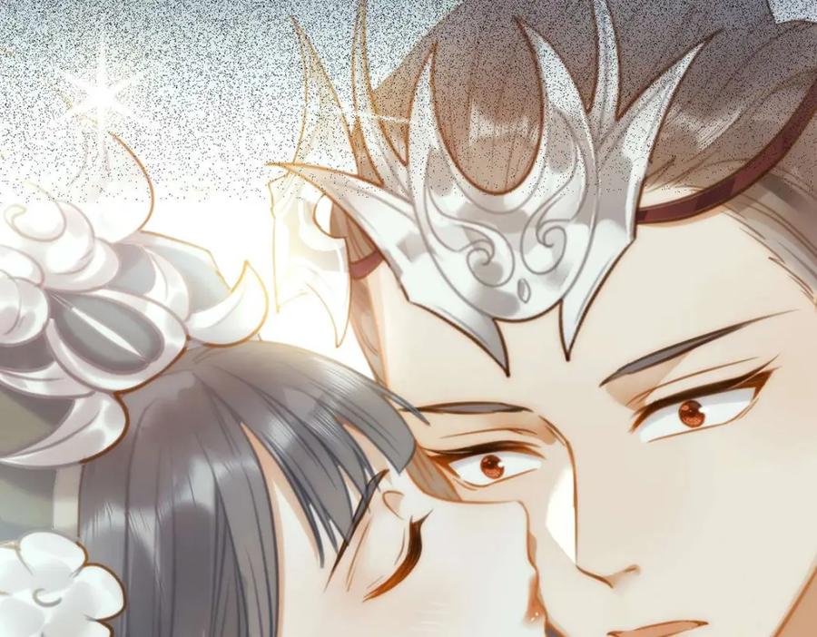 逆徒每天都想欺师犯上 148 甜蜜合照 第72页