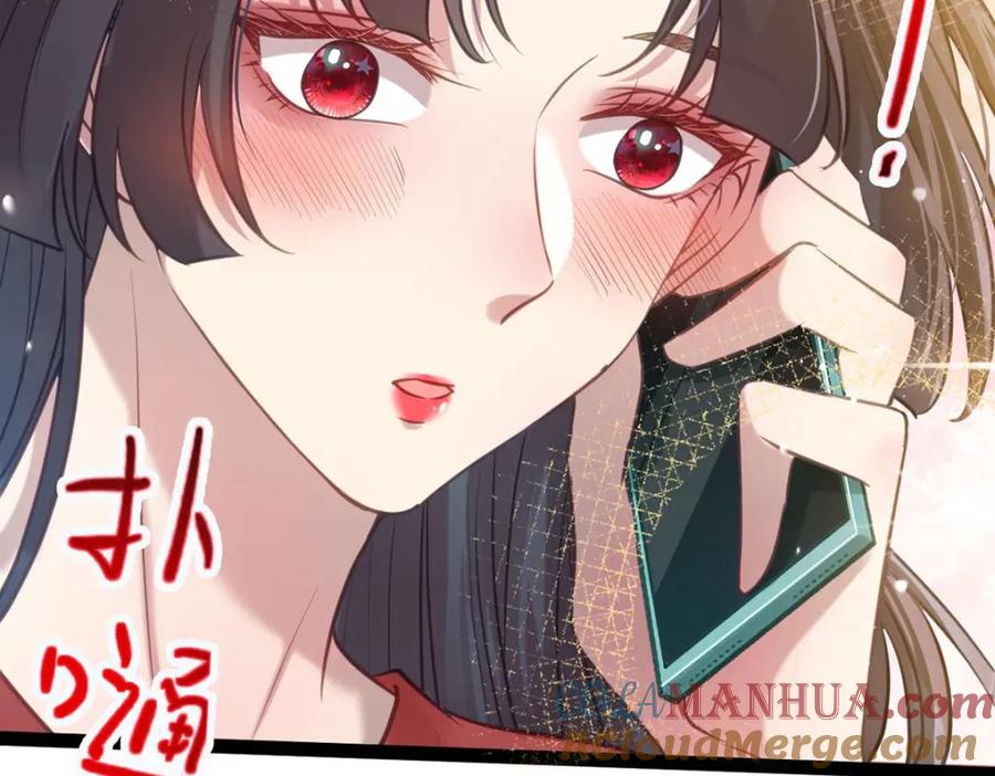 逆徒每天都想欺师犯上 149 并肩作战 第76页