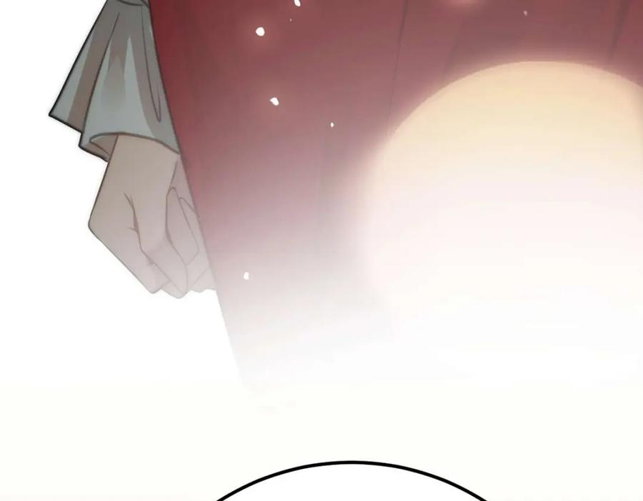 逆徒每天都想欺师犯上 150 新地图·古刹 第132页