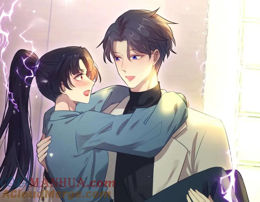 逆徒每天都想欺师犯上 150 新地图·古刹 第29页