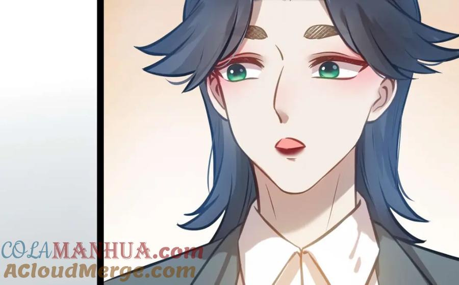 逆徒每天都想欺师犯上 150 新地图·古刹 第89页