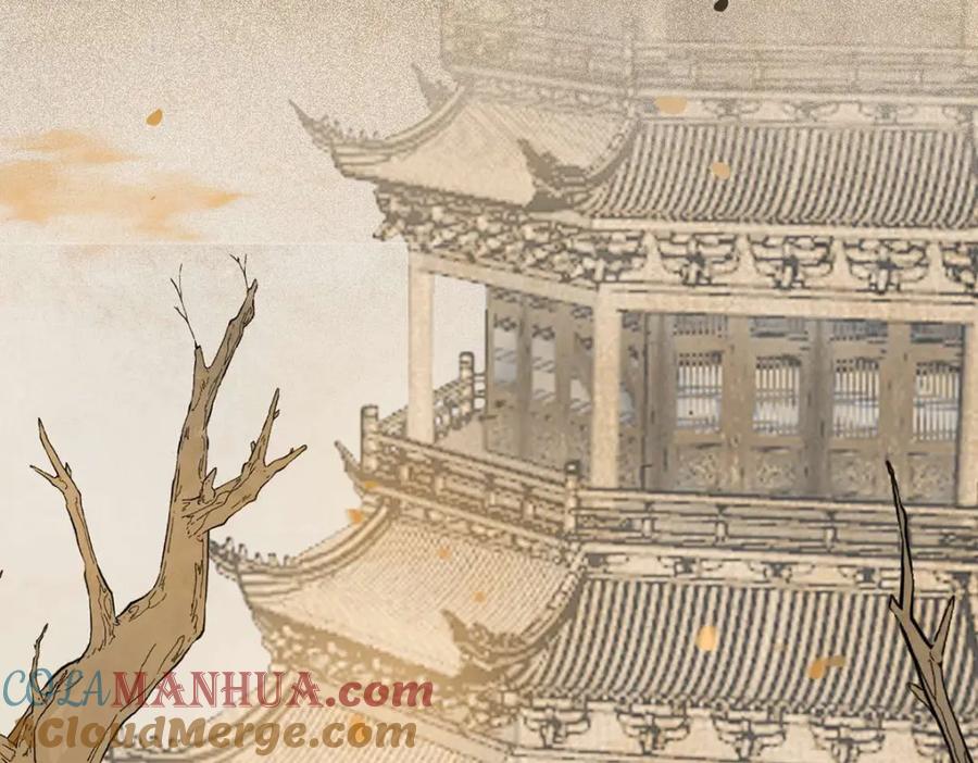 逆徒每天都想欺师犯上 151 实现的愿望 第37页