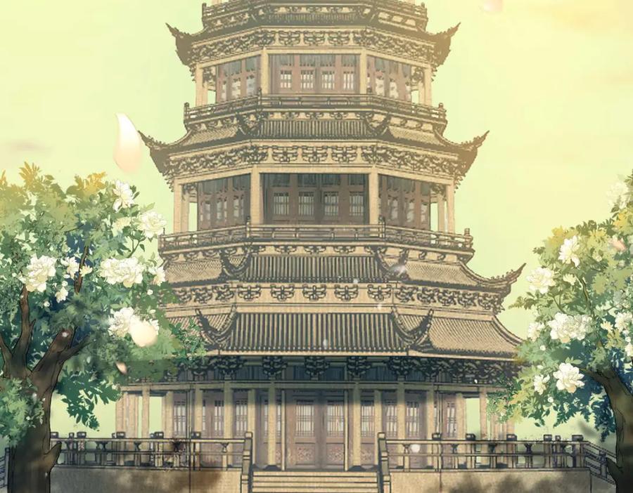 逆徒每天都想欺师犯上 151 实现的愿望 第7页