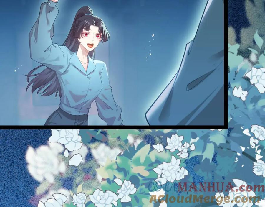 逆徒每天都想欺师犯上 151 实现的愿望 第137页