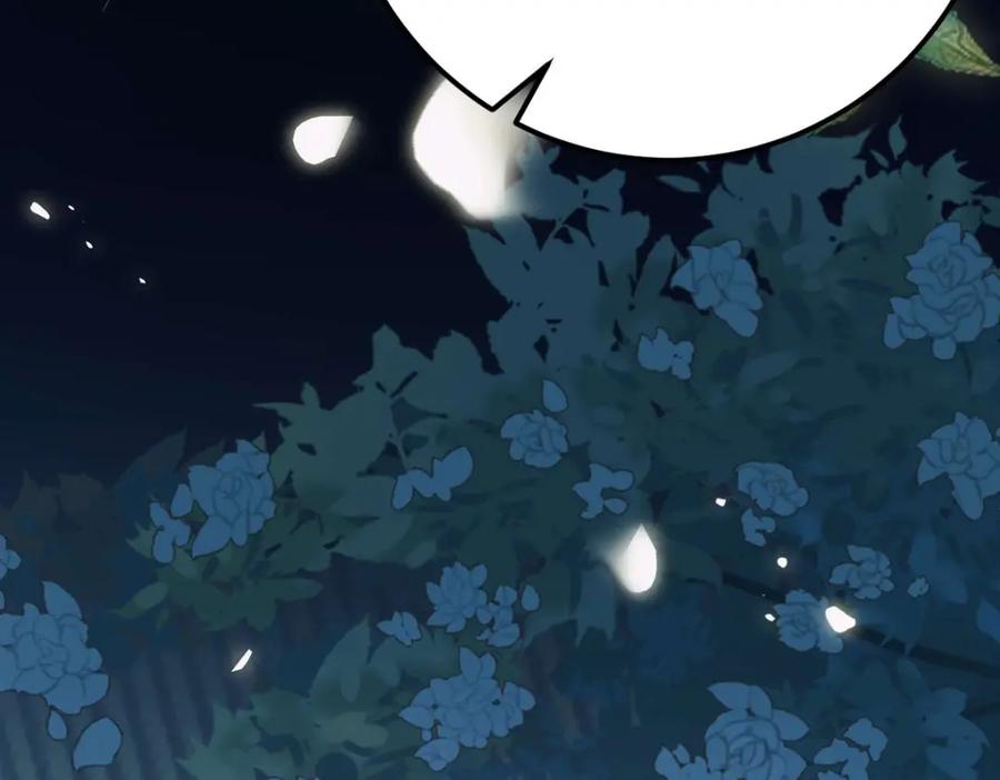 逆徒每天都想欺师犯上 151 实现的愿望 第143页