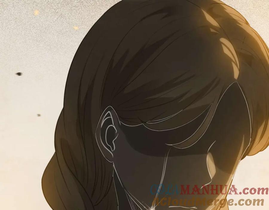 逆徒每天都想欺师犯上 151 实现的愿望 第33页