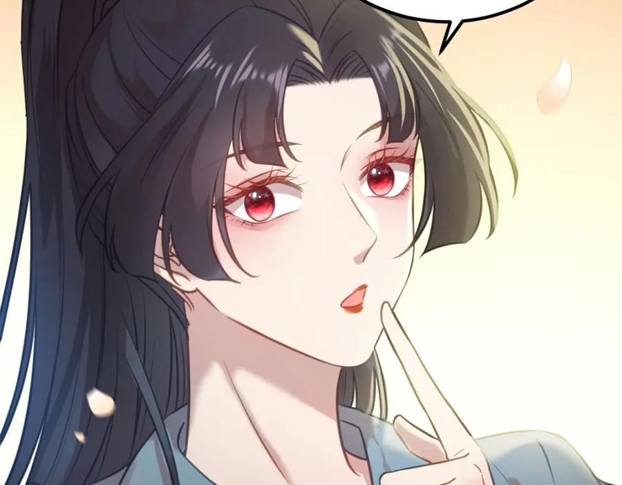 逆徒每天都想欺师犯上 151 实现的愿望 第60页