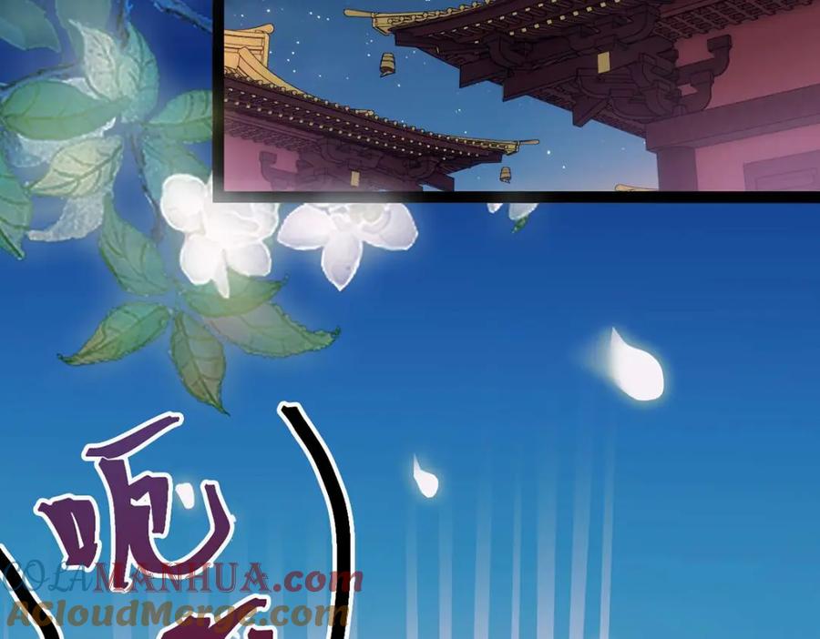 逆徒每天都想欺师犯上 151 实现的愿望 第125页