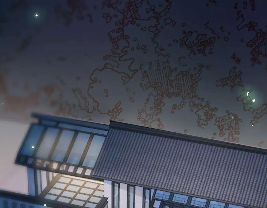 逆徒每天都想欺师犯上 152 虚幻与现实 第6页